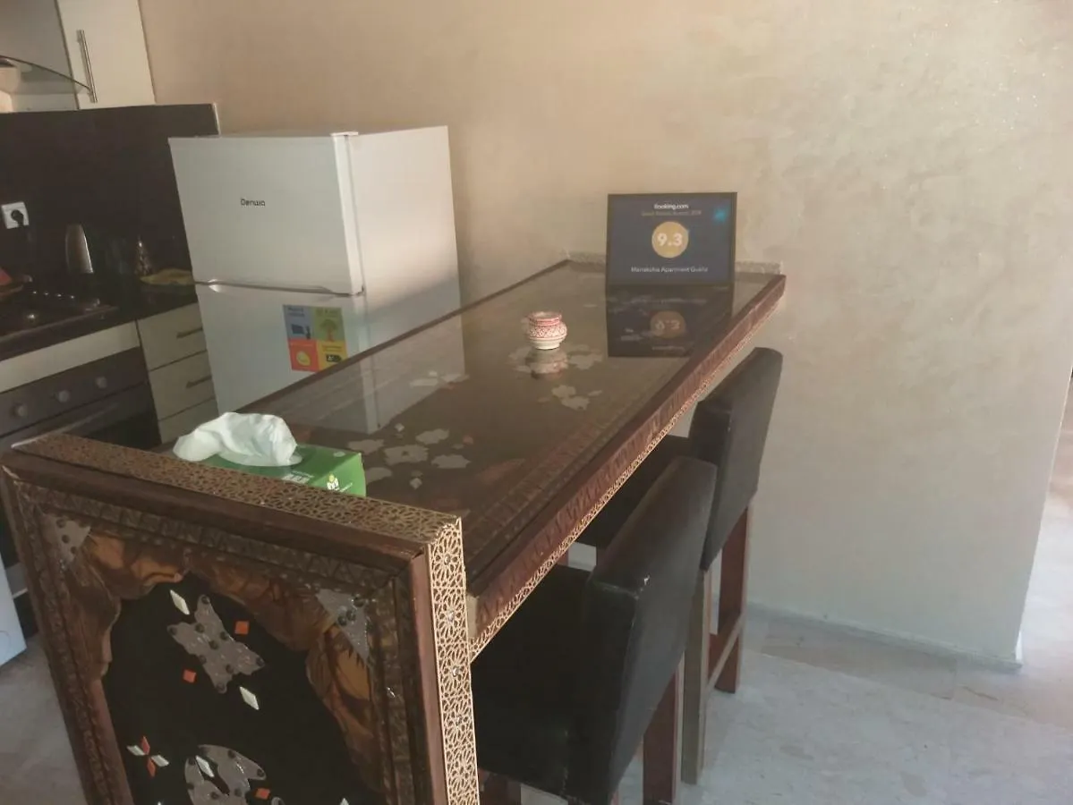 Marrakchia Apartment Gueliz 마라케시
